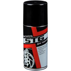 Очиститель тормозов STG, аэрозоль, 210 мл. - фото