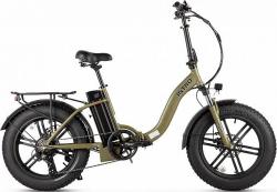 Электровелосипед складной Intro Ralf 500 (2024) - фото