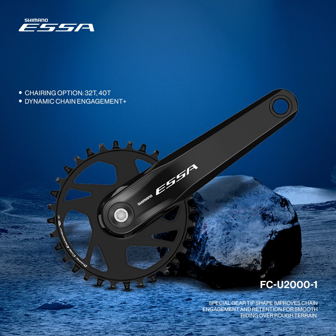 Shimano ESSA - фото 3