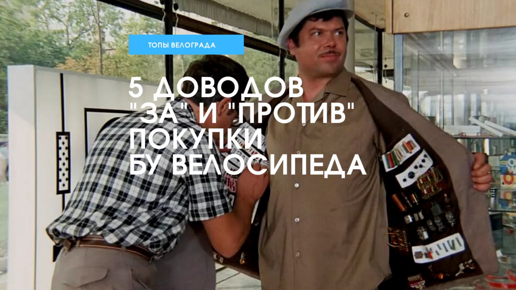 Размер_для_Дзен_Статей.png