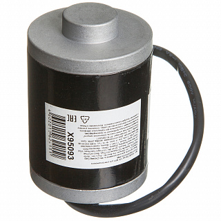 Мотор для электросамоката 12V 80W - фото