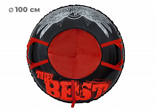 Тюбинг-ватрушка Тяни-Толкай 100см ТЕНТ BEST (С камерой), ТТ.002VR126 - фото