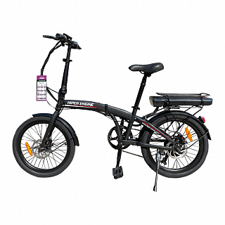Электровелосипед HIPER Engine Fold X1, 20" - фото