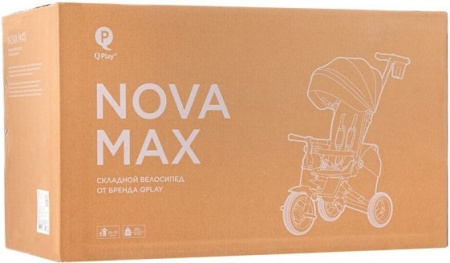 Велосипед трехколесный QPlay Nova Plus, с ручкой управления (Велосипед трехколесный QPlay, бежевый, NovaPlus1BJ)