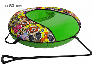 Тюбинг 83см ОКСФОРД FANCY Comfort - фото