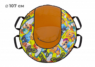 Тюбинг 83см ОКСФОРД DINO Comfort - фото